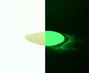 Фотолюминесцентный пигмент MHG